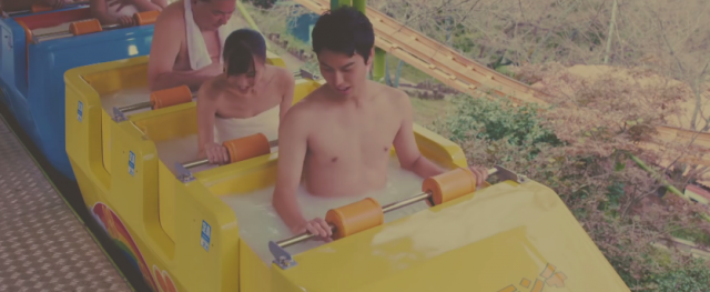 Japanci prave rolerkoster u kojem ćete moći da se brčkate